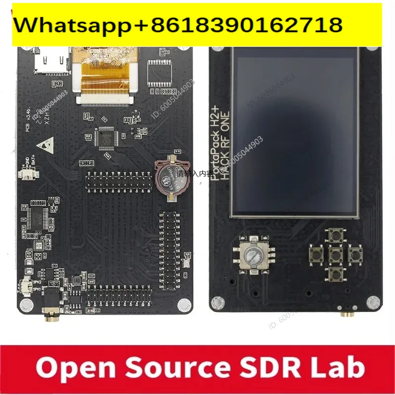 Ma-yhem Portapack H2 Hackrf On - Sdr Software Defined Radio Hackrf 评论和价格