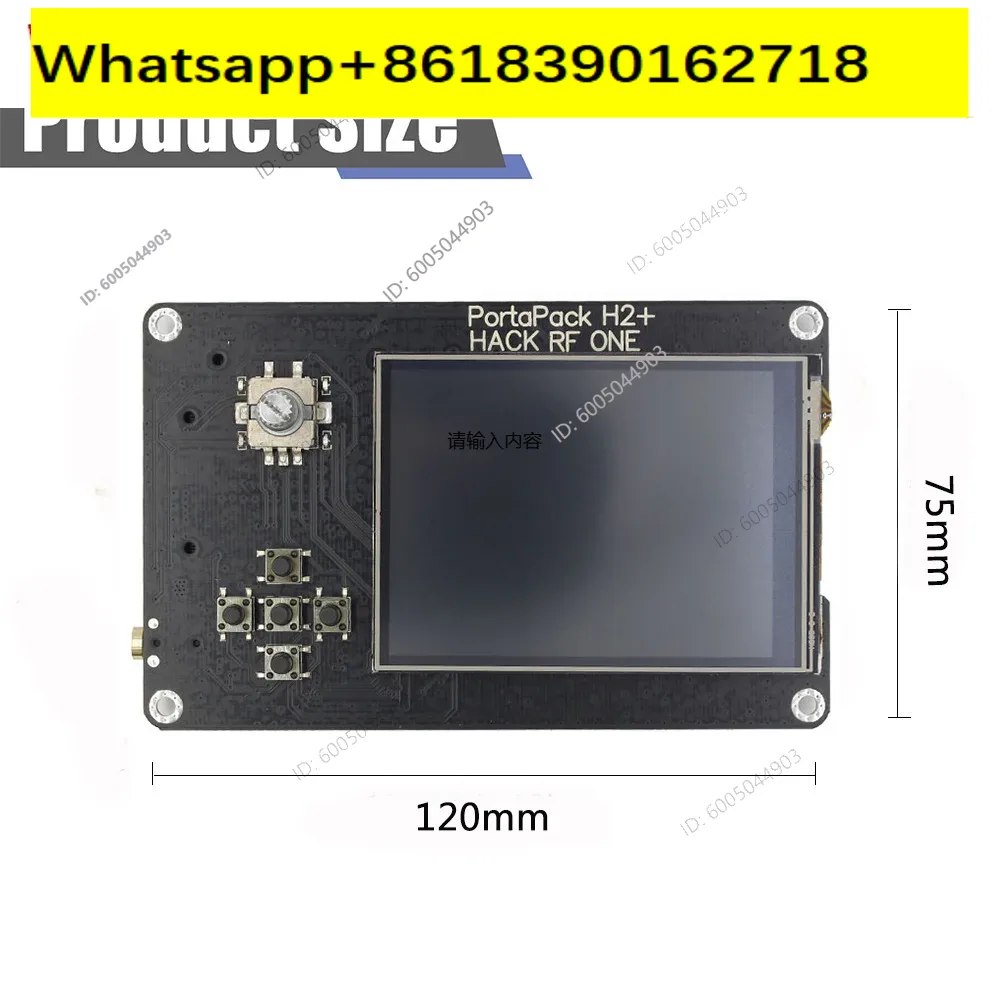 Ma-yhem Portapack H2 Hackrf On - Sdr Software Defined Radio Hackrf 评论和价格