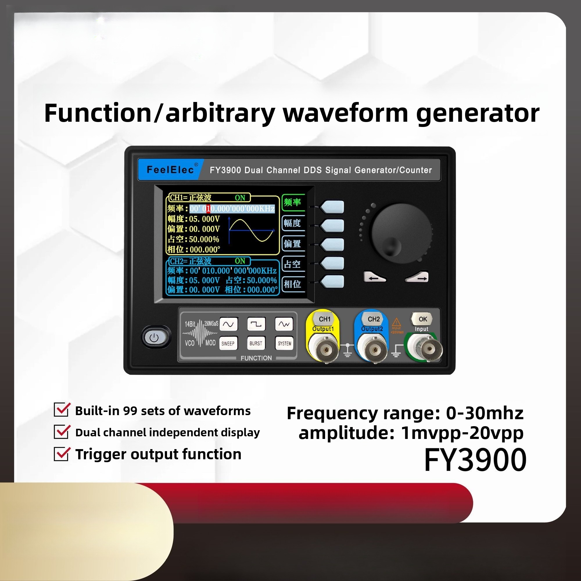 2026 Function Arbitrary Wavefo - Function Arbitrary Waveform Generator 评论和价格